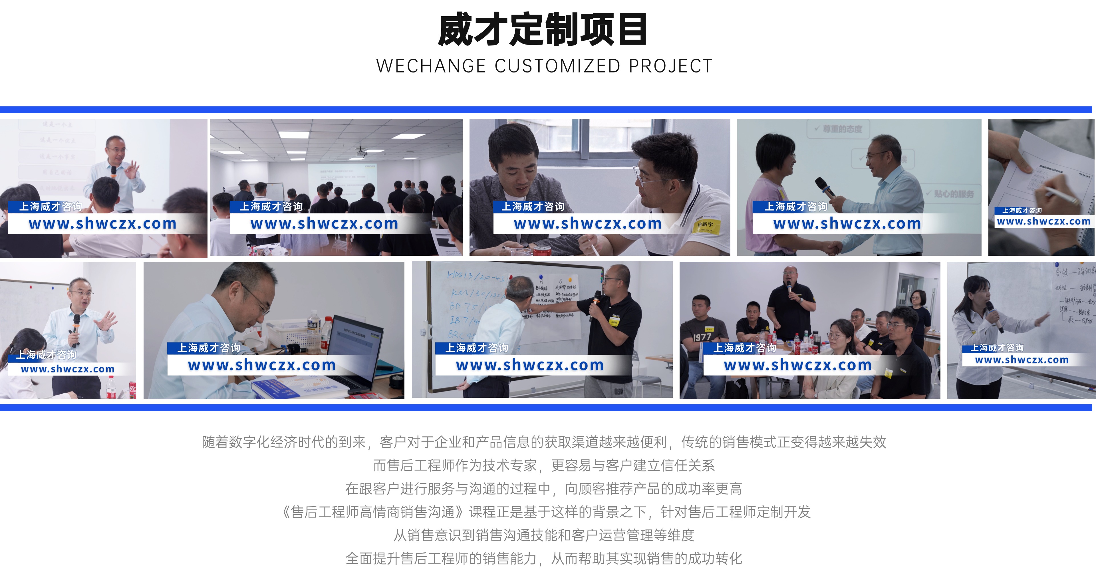 并列關(guān)系1項(xiàng)PPT圖文頁(2) (1).jpg