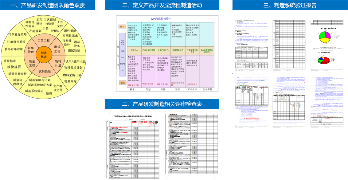 圖片2.png